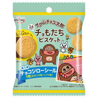 正栄デリシイ サク山チョコ次郎 チョもだちビスケット 4580346093950 1セット(35g×12個)（直送品）