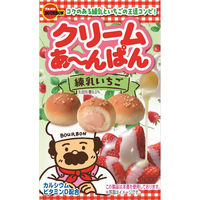ブルボン クリームあーんぱん練乳いちご 4901360364886 1セット(38g×10個)（直送品）