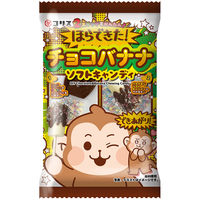コリス ほらできた!チョコバナナソフトキャンディ 4901361068028 1セット(36g×10個)（直送品）