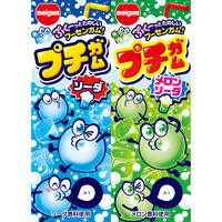 明治チューインガム プチガム 4902744037112 1セット(26g×20個)（直送品）