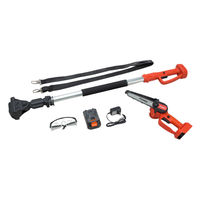 ファミリー・ライフ ファミラ 充電式コードレス2WAY高枝チェーンソー 6点セット 04674 1台（直送品）