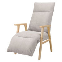 【軒先渡し】アイリスオーヤマ リクライニングウッドアームチェア アイボリー 1台（直送品）