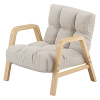 【軒先渡し】アイリスオーヤマ ウッドアームチェア Ｓサイズ アイボリー 1台（直送品）