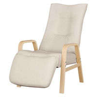 【軒先渡し】アイリスオーヤマ リクライニングウッドアームチェア アイボリー 1台（直送品）