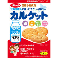 イトウ製菓 カルケット 4901050827066 1セット(70g×10個)（直送品）