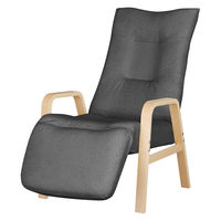 【軒先渡し】アイリスオーヤマ リクライニングウッドアームチェア ダークグレー 1台（直送品）