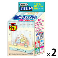 バルサン すみっコぐらし虫こないもん 置き型（こんなおうち）270日 1セット（1個×2） レック