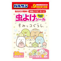 バルサン すみっコぐらし虫よけシール30枚 1個 レック