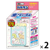 バルサン すみっコぐらし虫こないもん吊り型（パーク） 1セット（1個×2） レック