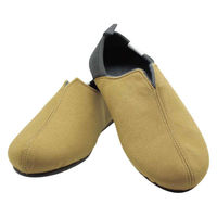 エコワン 防災スリッパ シューズ Mサイズ 21.5~23.5cm ベージュ 6300088284 1足（直送品）