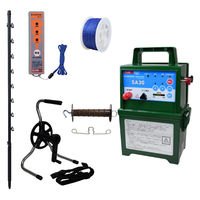 グリーンクロス 電気柵 熊対策用 外周100m分セット 単一乾電池タイプ(電池8本付属) 6300088659 1S(1S)（直送品）