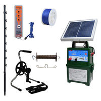 グリーンクロス 電気柵 熊対策用 外周150m分セット ソーラータイプ(バッテリー付属) 6300088662 1S(1S)（直送品）