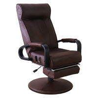 平インテリア産業 回転リクライニングチェア フレッソ2 ダークブラウン SS-270WV DBR 1台（直送品）