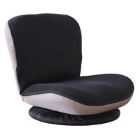 平インテリア産業 回転フロアチェア カム 360度回転式 ブラック SS-001B BK 1台（直送品）