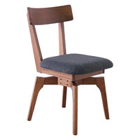 平インテリア産業 ダイニングチェア ウーノ回転 TC-2301Z 1台（直送品）