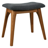 平インテリア産業 レッドオーク スツール メーベル ブラウン TC-2501 BR 1台（直送品）