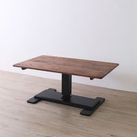 平インテリア産業 RO 昇降テーブル 12075 幅120 ブラウン TD-2503L BR 1台（直送品）