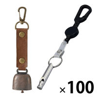 熊よけ鈴 カラビナ付きリール小 アルミホイッスル 3点 100セット ブラウン 熊鈴 消音機能付き マグネット 磁石 消音 PUレザー（直送品）