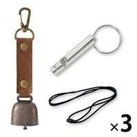 熊よけ鈴 アルミホイッスル 安全ネックストラップ 3点 3セット ブラウン 熊鈴 熊対策 消音機能付き マグネット ホイッスル 笛（直送品）