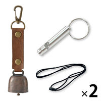 熊よけ鈴 アルミホイッスル 安全ネックストラップ 3点 2セット ブラウン 熊鈴 熊対策 消音機能付き マグネット ホイッスル 笛（直送品）