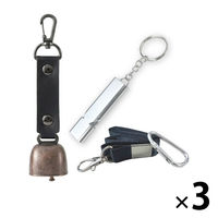 熊よけ鈴 防災士推奨 アルミホイッスル 大音量 120db 2点 3セット (鈴 ブラック/笛 シルバー) 熊鈴 熊対策 消音 ホイッスル（直送品）