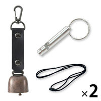 熊よけ鈴 アルミホイッスル 安全ネックストラップ 3点 2セット ブラック 熊鈴 熊対策 消音機能付き マグネット ホイッスル 笛（直送品）
