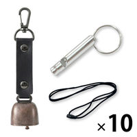 熊よけ鈴 アルミホイッスル 安全ネックストラップ 3点 10セット ブラック 熊鈴 熊対策 消音機能付き マグネット ホイッスル 笛（直送品）