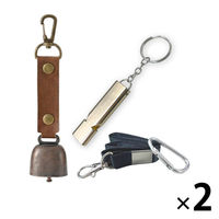 熊よけ鈴 防災士推奨 アルミホイッスル 大音量 120db 2点 2セット (鈴 ブラウン/笛 ゴールド) 熊鈴 熊対策 消音 ホイッスル（直送品）