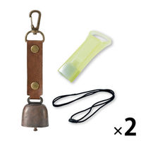 熊よけ鈴 蓄光 エマージェンシーホイッスル 安全ネックストラップ 3点 2セット ブラウン 熊鈴 対策 消音 ホイッスル ストラップ（直送品）
