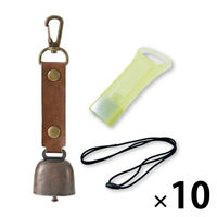 熊よけ鈴 蓄光 エマージェンシーホイッスル 安全ネックストラップ 3点 10セット ブラウン 熊鈴 対策 消音 ホイッスル ストラップ（直送品）