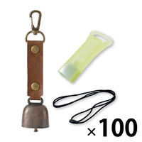 熊よけ鈴 蓄光 エマージェンシーホイッスル 安全ネックストラップ 3点 100セット ブラウン 熊鈴 対策 消音 ホイッスル ストラップ（直送品）