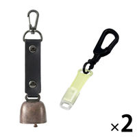 熊よけ鈴 蓄光ホイッスル キャップ カラビナリング付き ブラック 4点 2セット 熊鈴 消音機能付き マグネット 磁石 カラビナ（直送品）