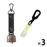 熊よけ鈴 蓄光ホイッスル キャップ カラビナリング付き ブラック 4点 3セット 熊鈴 消音機能付き マグネット 磁石 カラビナ（直送品）