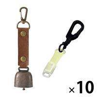 熊よけ鈴 蓄光ホイッスル キャップ カラビナリング付き ブラウン 4点 10セット 熊鈴 消音機能付き マグネット 磁石 カラビナ（直送品）