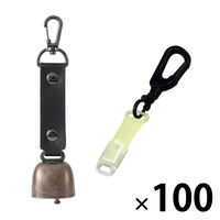 熊よけ鈴 蓄光ホイッスル キャップ カラビナリング付き ブラック 4点 100セット 熊鈴 消音機能付き マグネット 磁石 カラビナ（直送品）