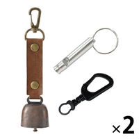 熊よけ鈴 アルミホイッスル カラビナリング付き ブラウン 3点 2セット 熊鈴 消音機能付き マグネット 磁石 カラビナ（直送品）