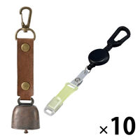 熊よけ鈴 カラビナ付きリール大 蓄光ホイッスル キャップ 4点 10セット ブラウン 10個 熊鈴 熊対策 消音 マグネット ホイッスル（直送品）