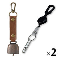 熊よけ鈴 アルミホイッスル カラビナ付きリール大 3点 2セット ブラウン 熊鈴 熊対策 消音機能付き マグネット ホイッスル 笛（直送品）