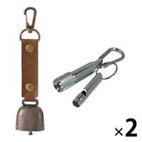 熊よけ鈴 カラビナ付 ミニアルミLEDライト ホイッスル 3点 2セット ブラウン 熊鈴 熊対策 消音機能付き マグネット 懐中電灯（直送品）