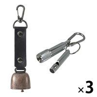 熊よけ鈴 カラビナ付 ミニアルミLEDライト ホイッスル 3点 3セット ブラック 熊鈴 熊対策 消音機能付き マグネット 懐中電灯（直送品）