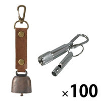 熊よけ鈴 カラビナ付 ミニアルミLEDライト ホイッスル 3点 100セット ブラウン 熊鈴 熊対策 消音機能付き マグネット ホイッスル（直送品）