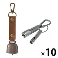 熊よけ鈴 カラビナ付 ミニアルミLEDライト ホイッスル 3点 10セット ブラウン 熊鈴 熊対策 消音機能付き マグネット ホイッスル（直送品）