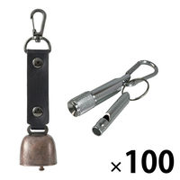 熊よけ鈴 カラビナ付 ミニアルミLEDライト ホイッスル 3点 100セット ブラック 熊鈴 熊対策 消音機能付き マグネット ホイッスル（直送品）
