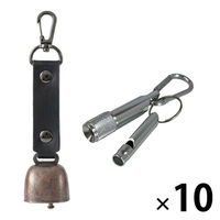 熊よけ鈴 カラビナ付 ミニアルミLEDライト ホイッスル 3点 10セット ブラック 熊鈴 熊対策 消音機能付き マグネット ホイッスル（直送品）