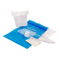 ユーケンサイエンス 採尿検査セット 0905-200 1式(200セット入)（直送品）