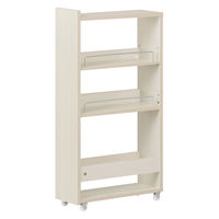 アイリスオーヤマ キッチン隙間収納ラック 幅160×奥行445×高さ827mm ホワイト 1台（直送品）