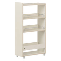 アイリスオーヤマ キッチン隙間収納ラック 幅198×奥行445×高さ827mm ホワイト 1台（直送品）