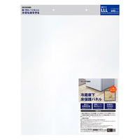 アイリスオーヤマ 冷蔵庫下床保護パネルLLL RPH-LLL 1枚（直送品）