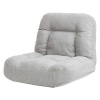 アイリスオーヤマ ２ＷＡＹ一人掛けポケットコイルソファ 幅750mm ライトグレー 1台（直送品）