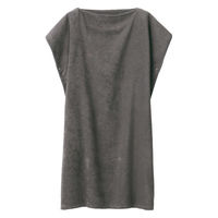 無印良品 バスタオルポンチョ ７０×１９０ｃｍ チャコール 良品計画